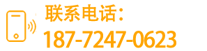 蘇州育嘉家政服務(wù)有限公司